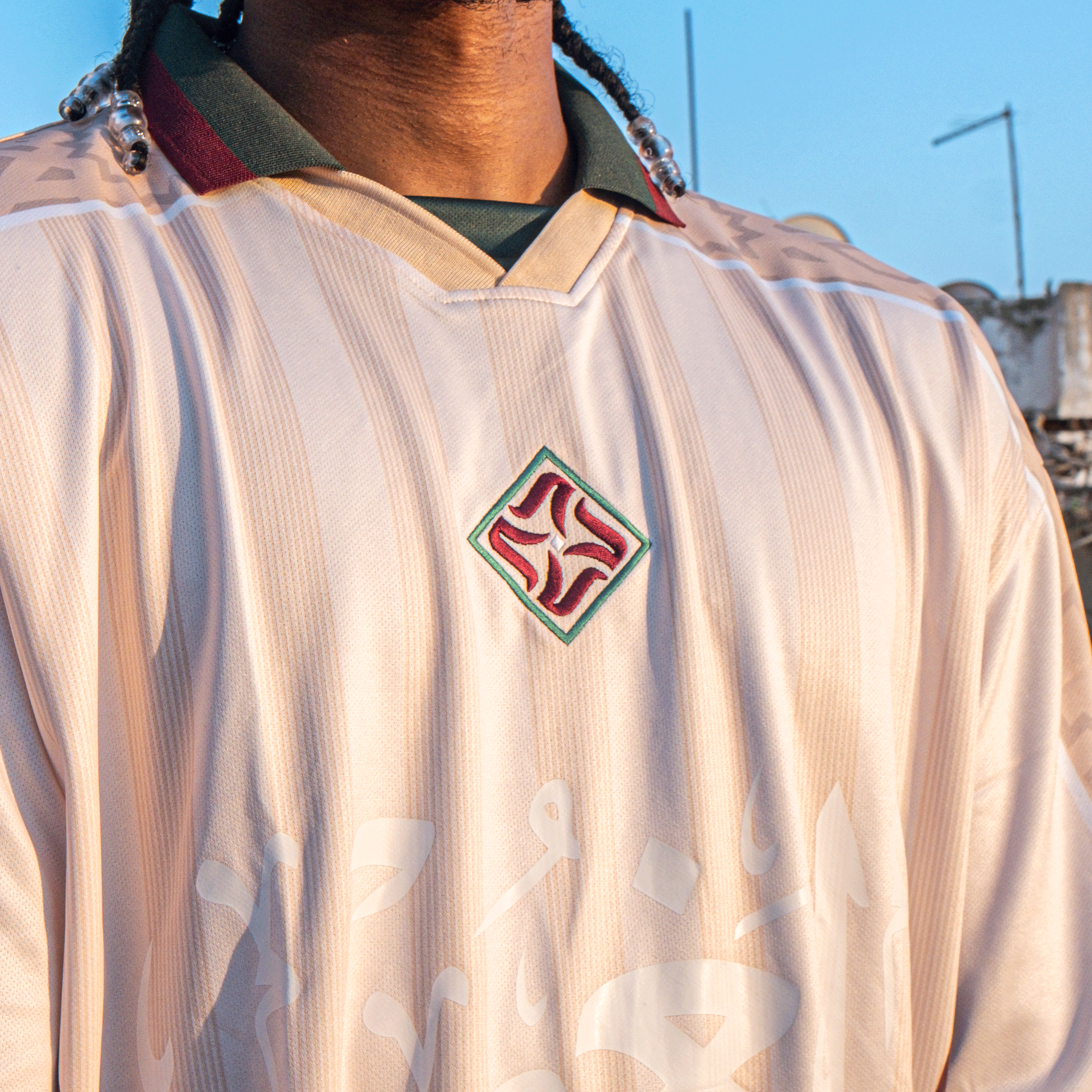 Maillot ZANKA - Cream Edition.